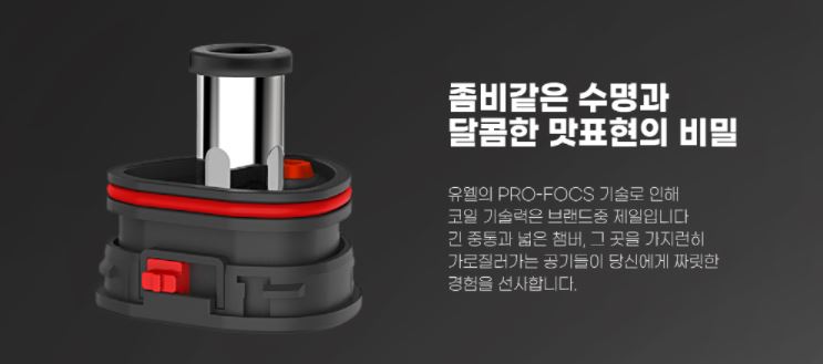 케틀베이프 이미지