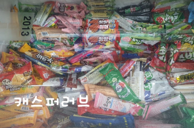 대백마트파동점 이미지