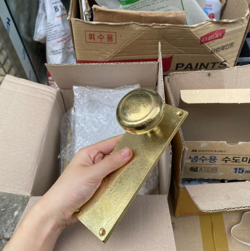 브라스텍스쳐 이미지