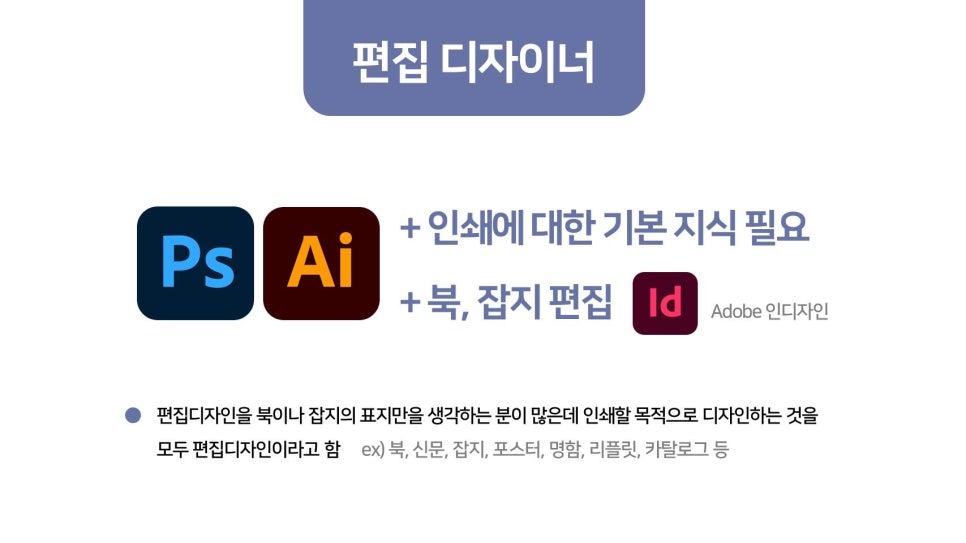 디자인포지랩 이미지
