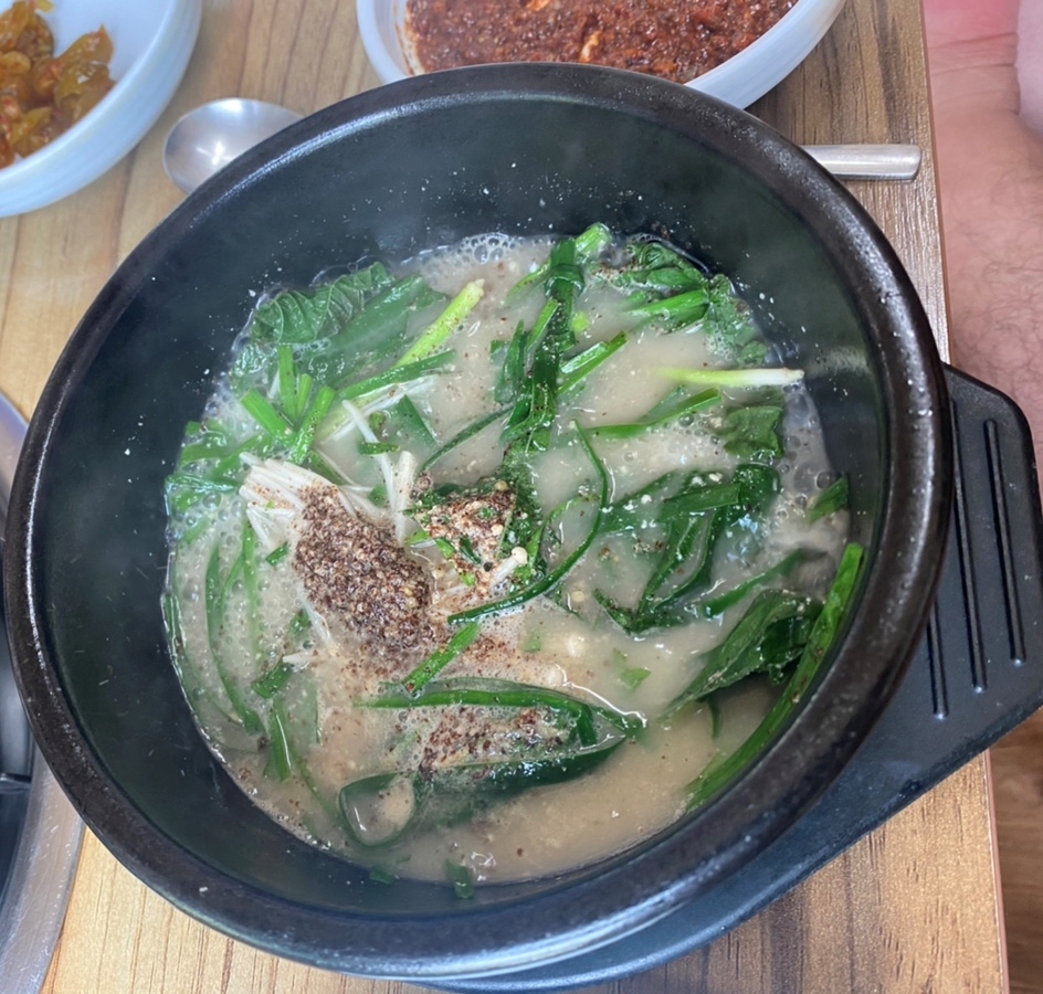 일미흑염소 이미지