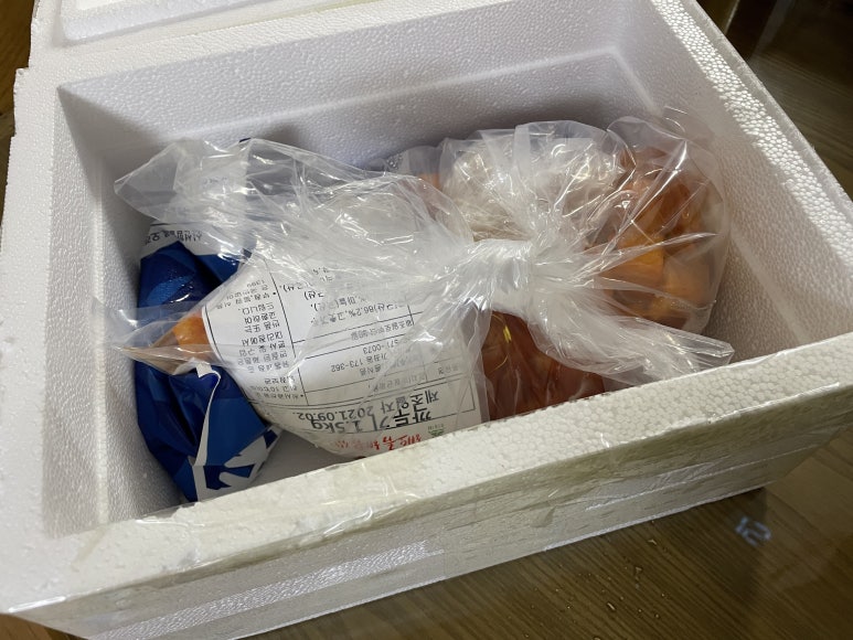 해오름식품주식회사 이미지