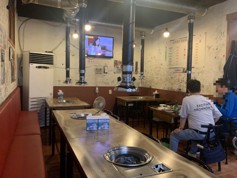 춘천원조참숯닭갈비 이미지
