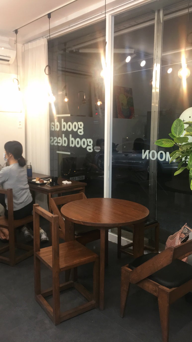 굿애프터문 이미지