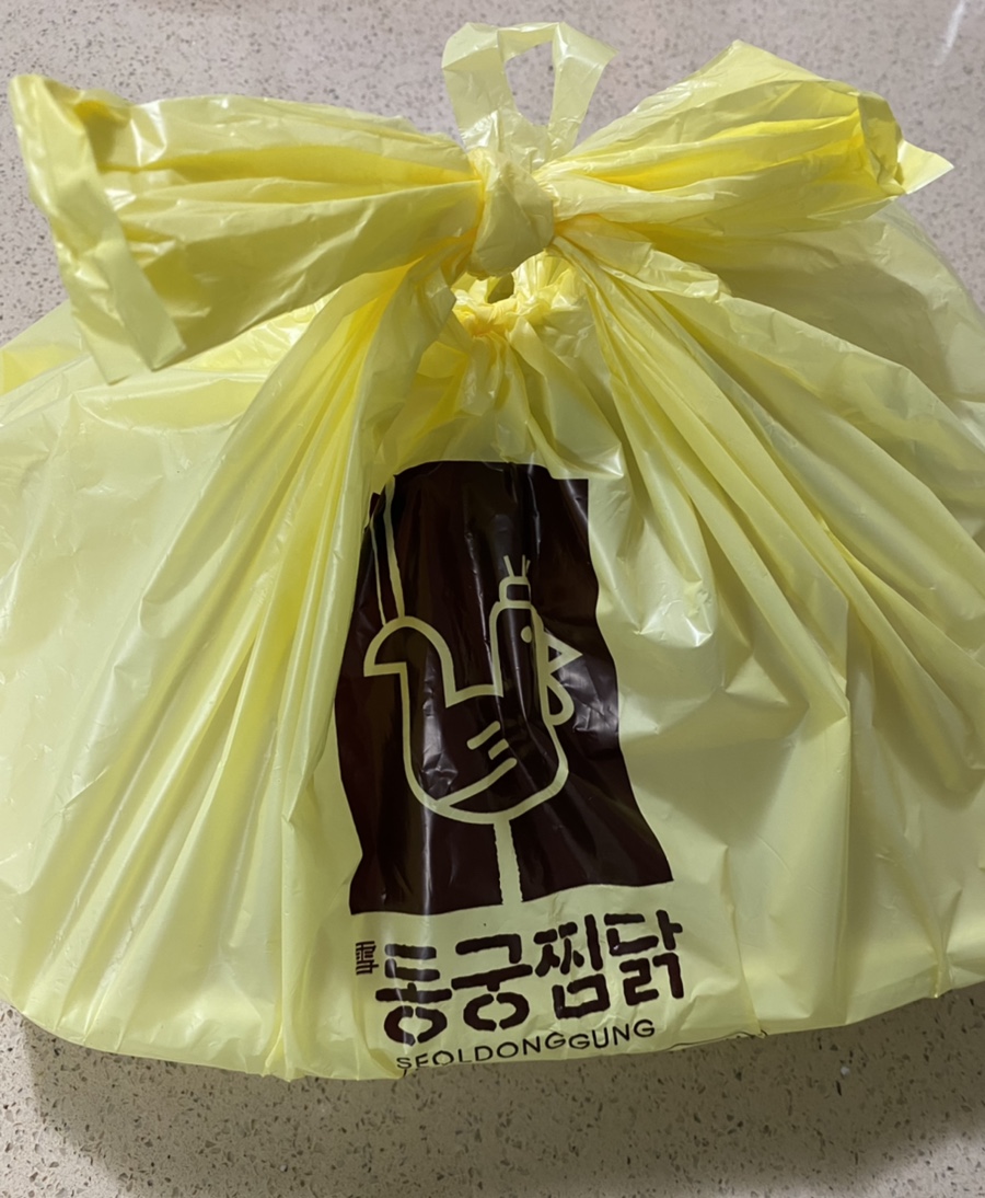 동궁찜닭만안점 이미지