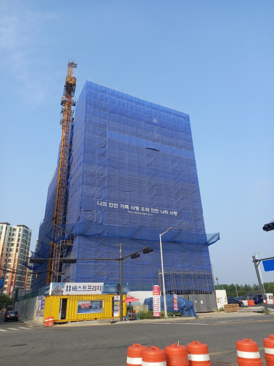 베스트마트 이미지