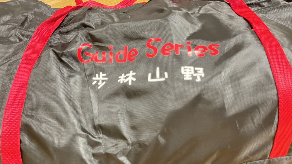 보림가구 이미지