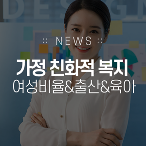 더유제약 이미지