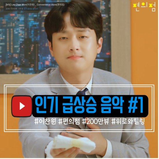 힘찬편의점 이미지