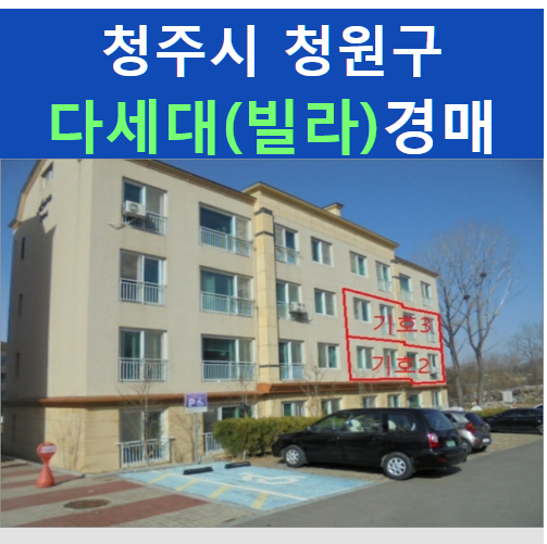 어웰 이미지