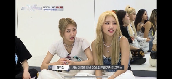 어시스트제이 이미지