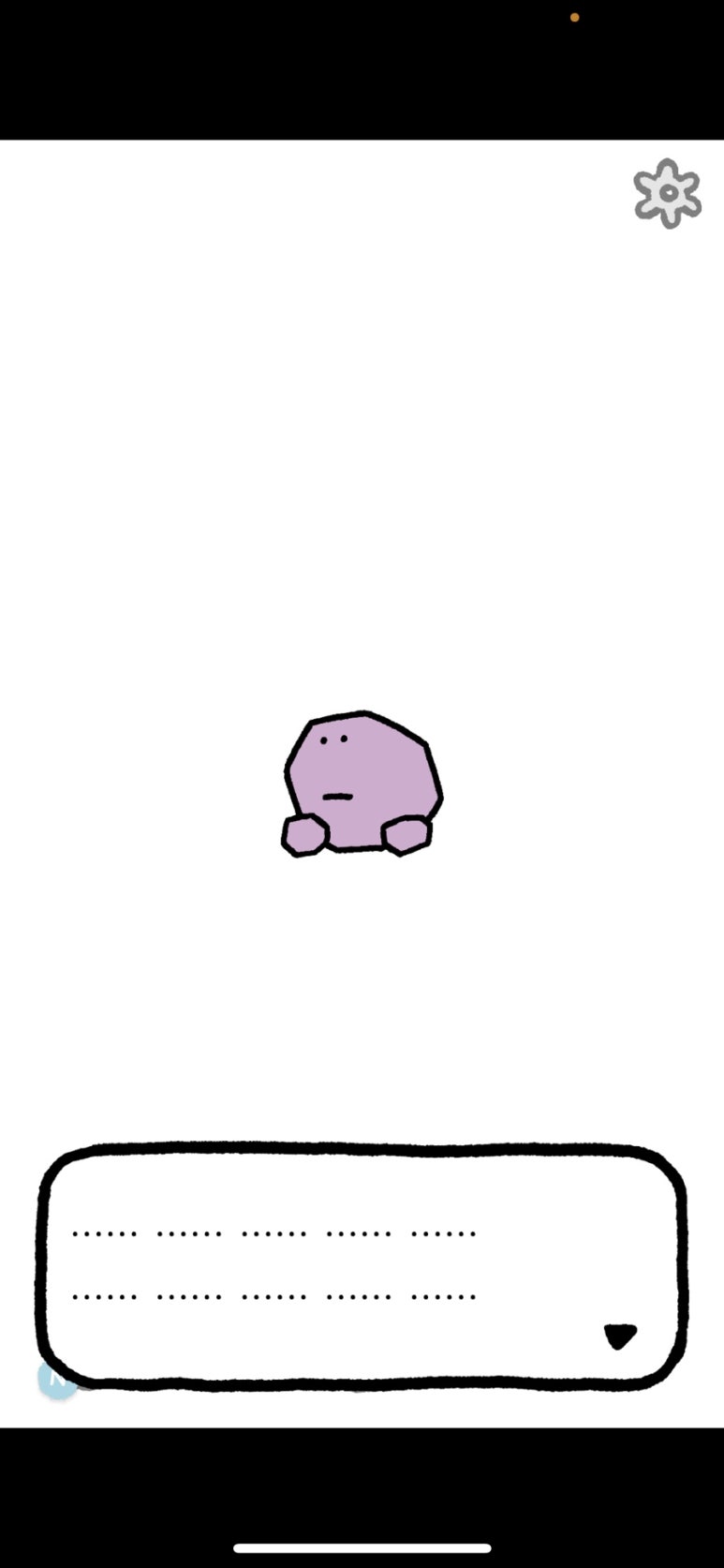 두두모바일 이미지