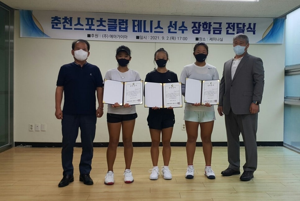 에아가이아 이미지