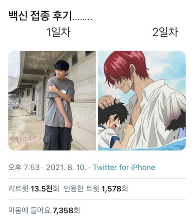 호호호닭발 이미지