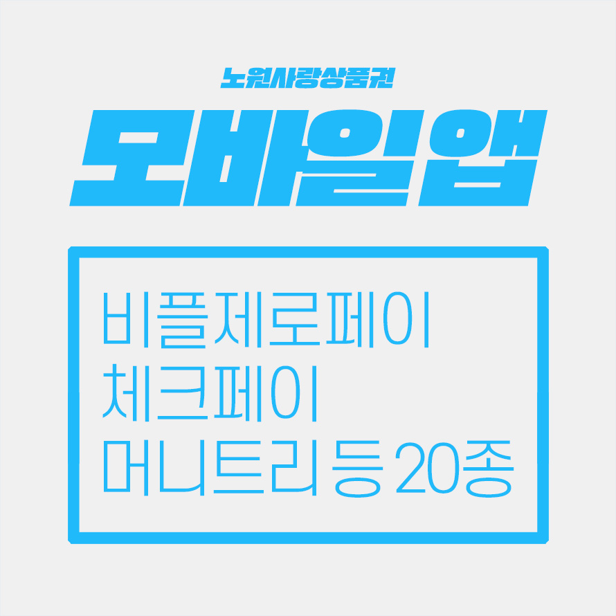 10억노래연습장 이미지