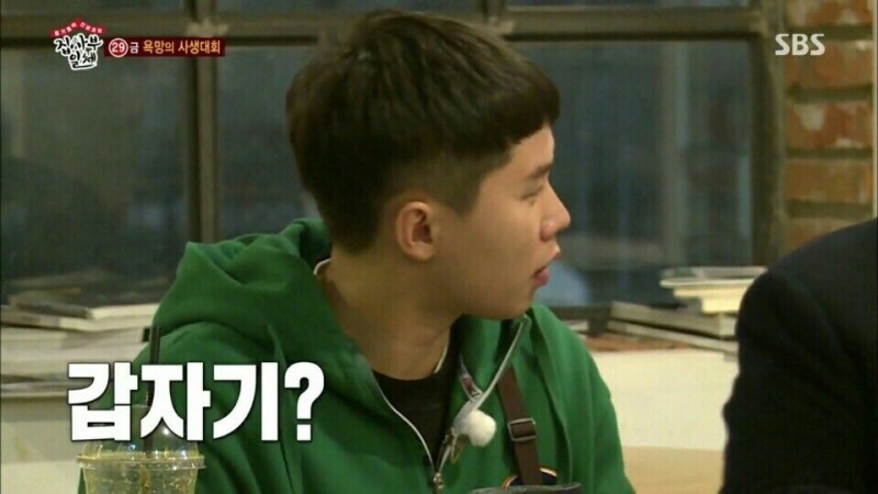 쎄봉맹트넝 이미지