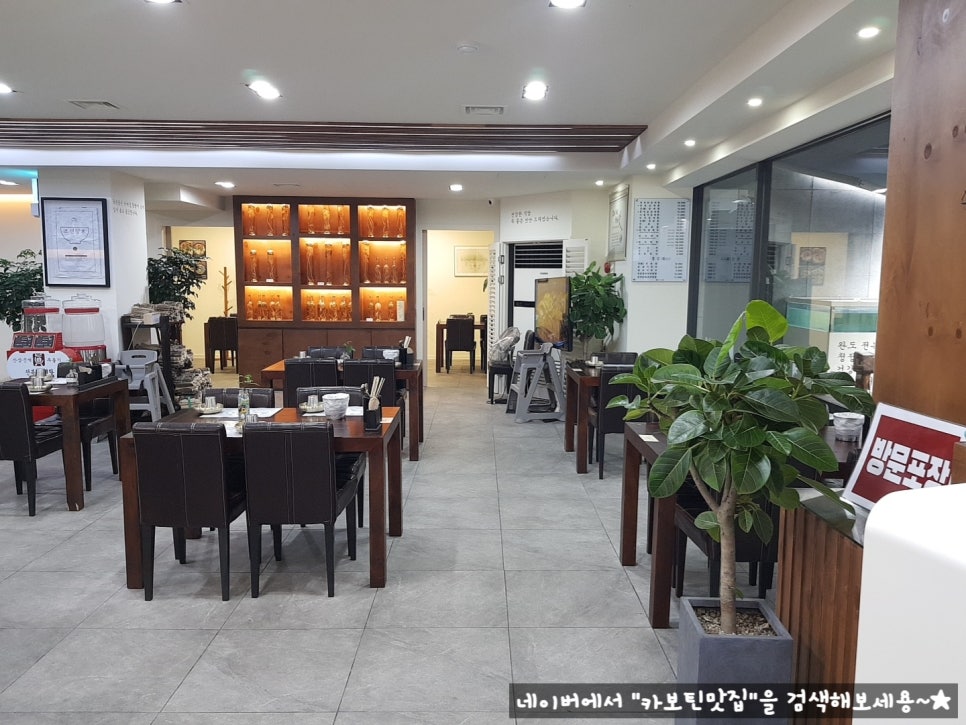 유명수산영어조합법인 이미지