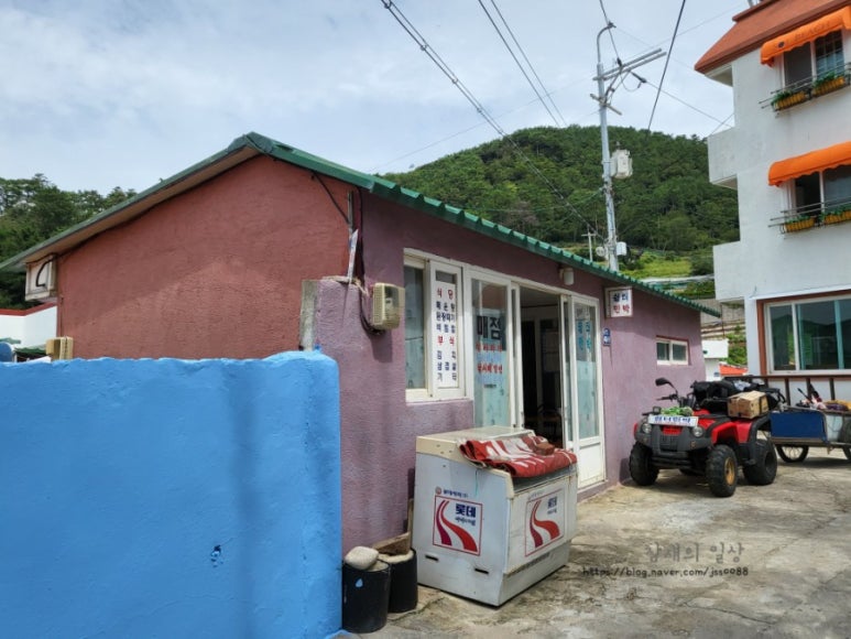 조은매점 이미지