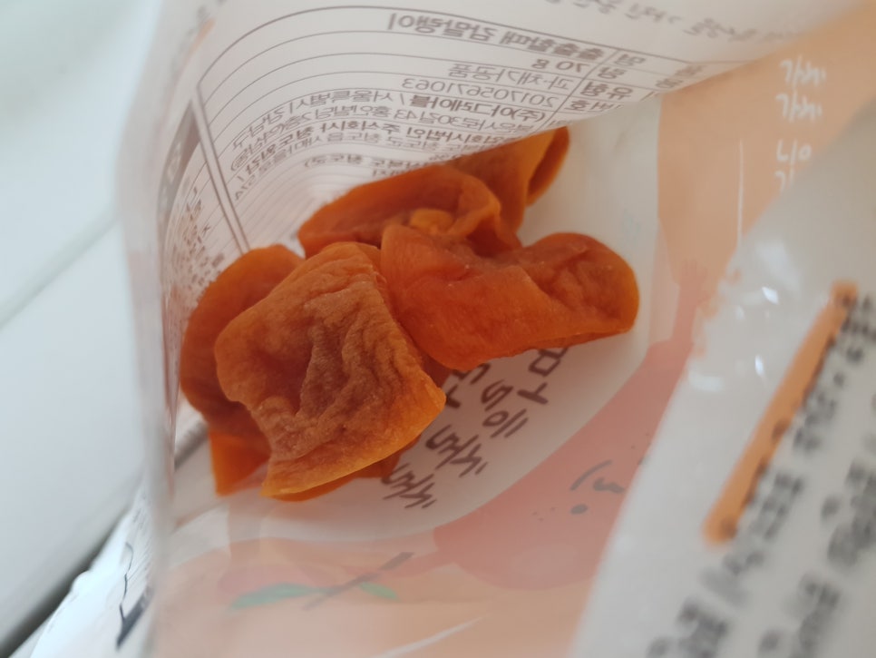 주식회사 윙잇 이미지