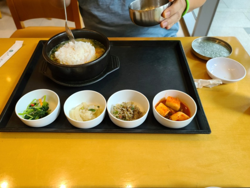 지에스칼텍스인재개발원 이미지