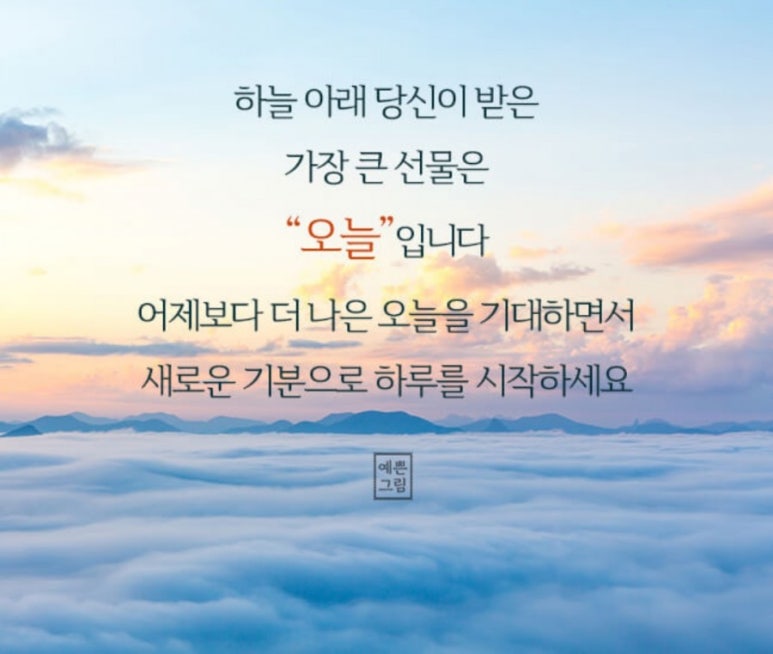 바른327 이미지
