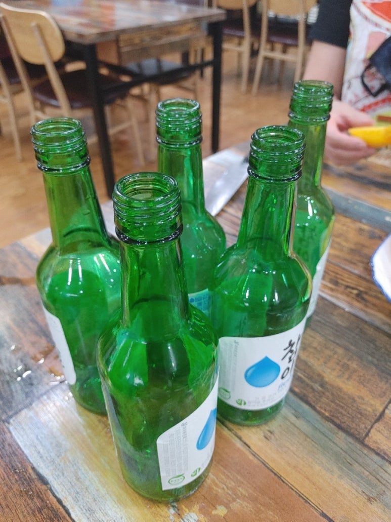 꼴깍 이미지