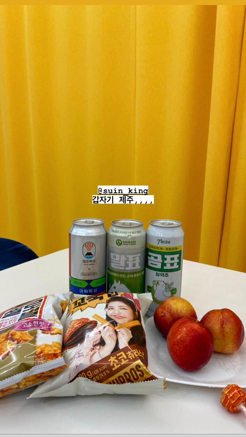 탐나는팜 이미지