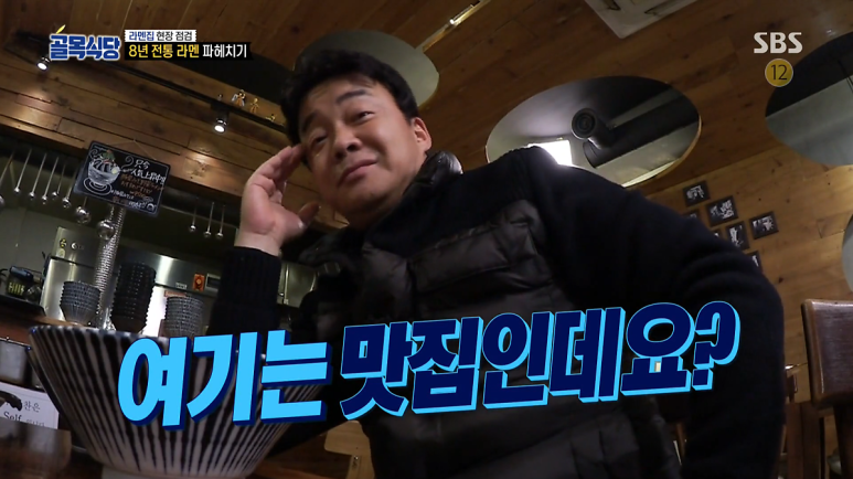 영일서점 이미지