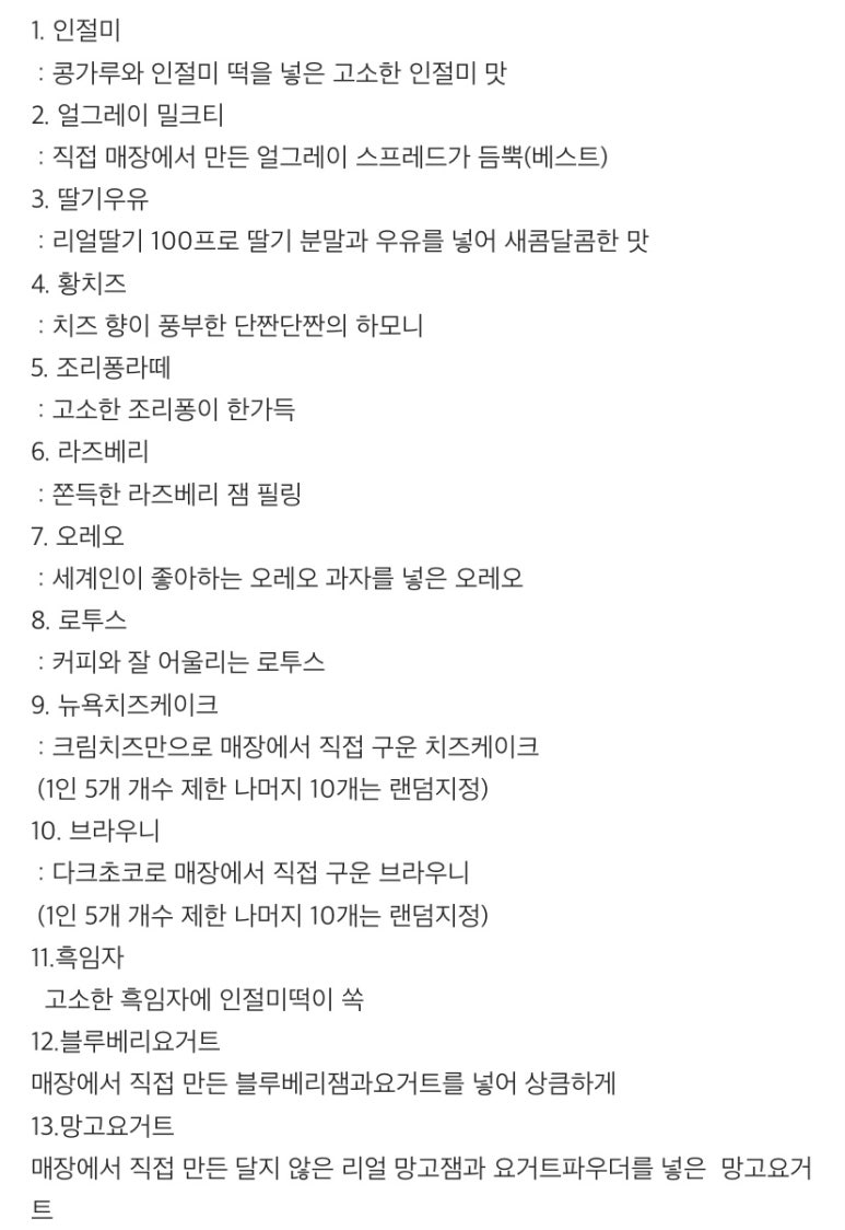 마카롱스튜디오 이미지