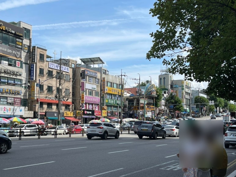 해원왕족발 이미지