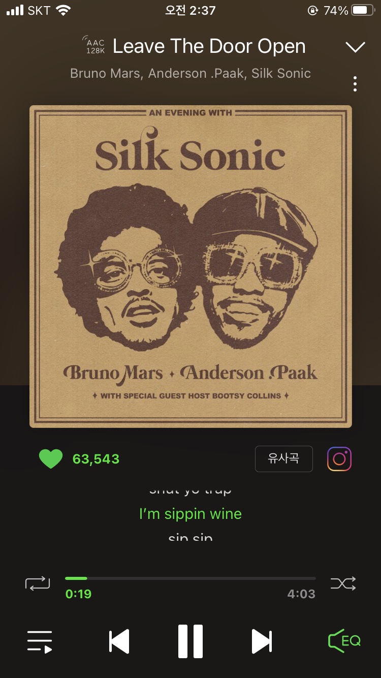 무진장카페 이미지
