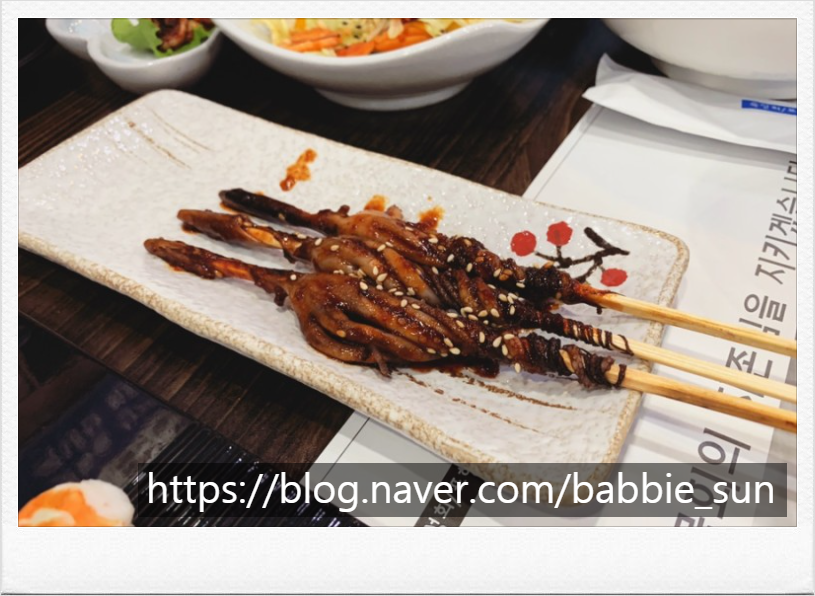 청주횟집 이미지