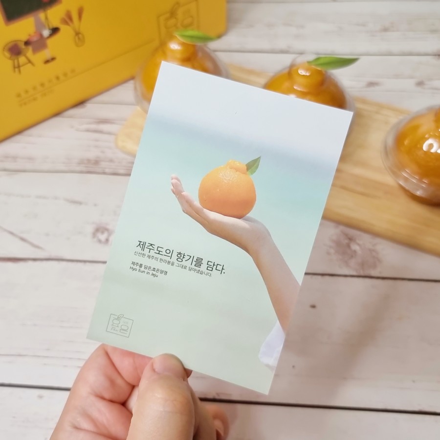 효은푸드 이미지