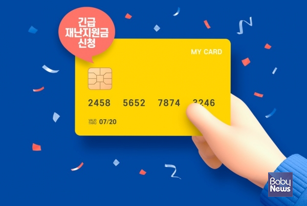 국민카센타 이미지