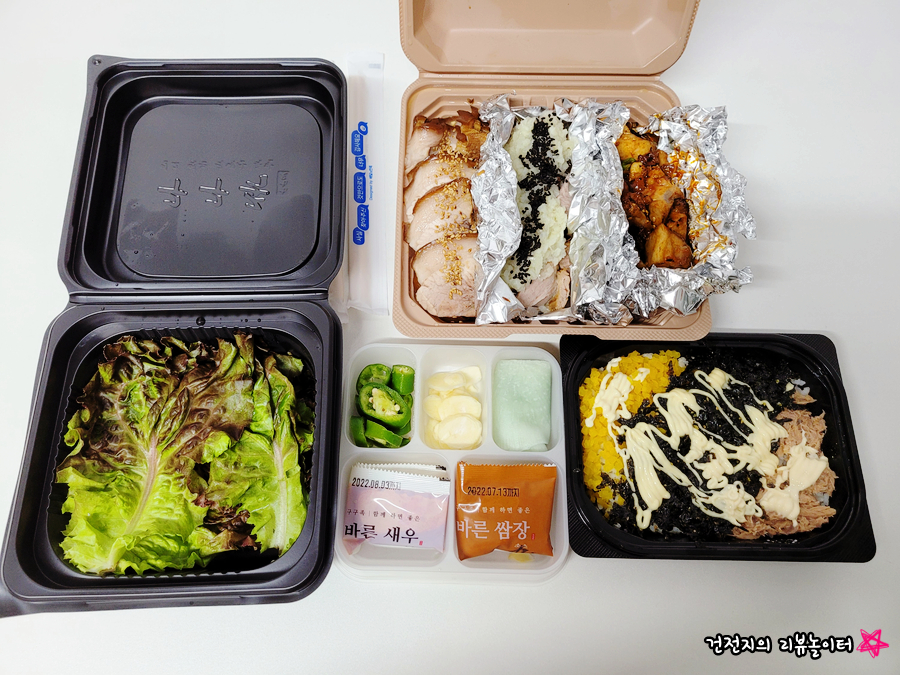 싹쓰리족발 이미지