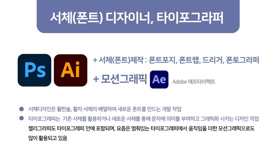 디자인포지랩 이미지