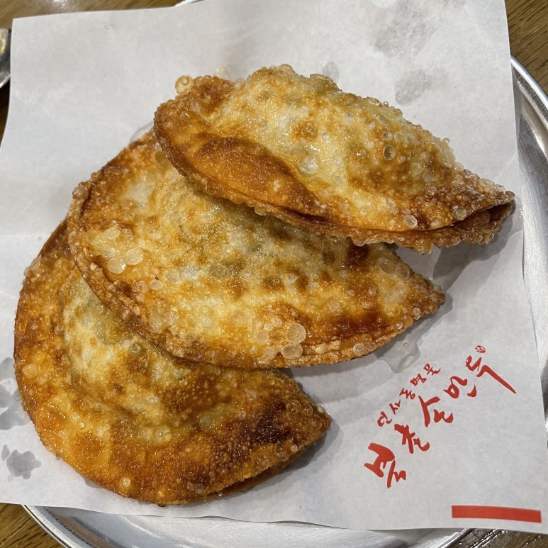멸치칼국수·만둣국 이미지