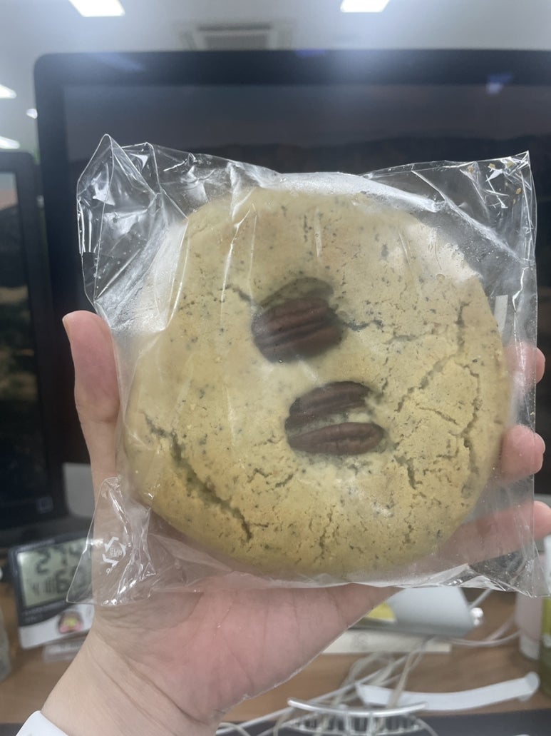 얼바운더리 이미지