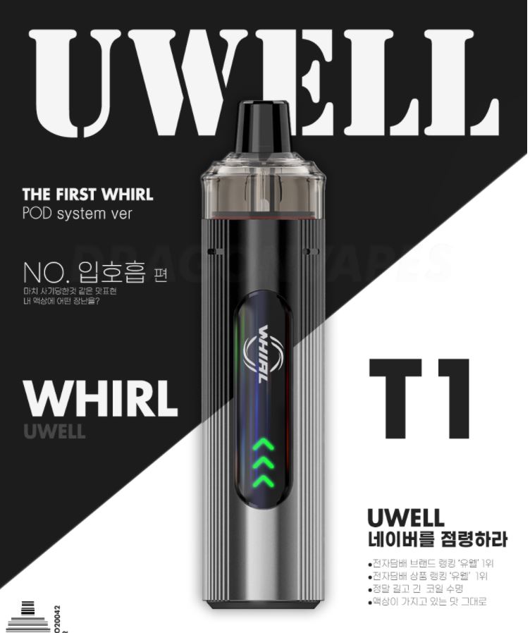 케틀베이프 이미지