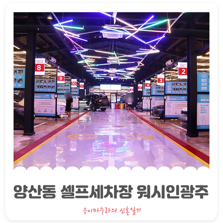 (주)인광 이미지