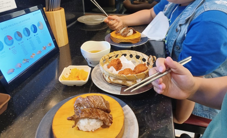 광주도쿄이치바 이미지