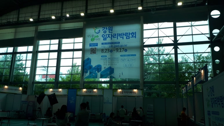 (주)단정바이오 이미지