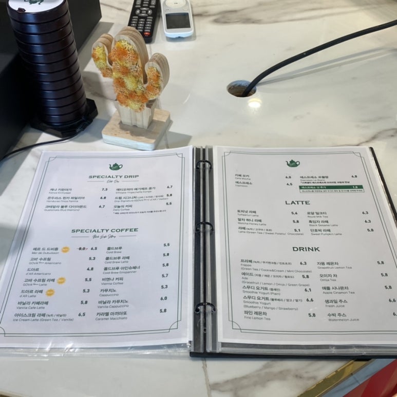 고바슨 르블랑점 이미지
