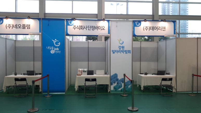 (주)단정바이오 이미지