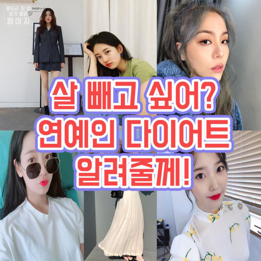 GX다이어트짐 이미지