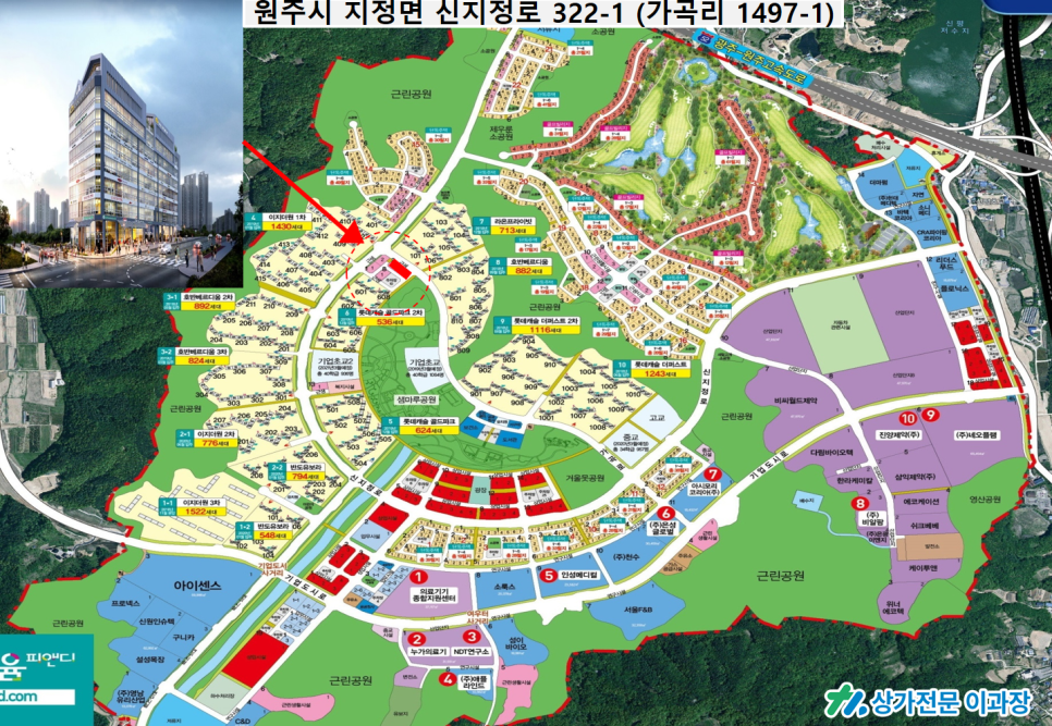원주이용학원 이미지