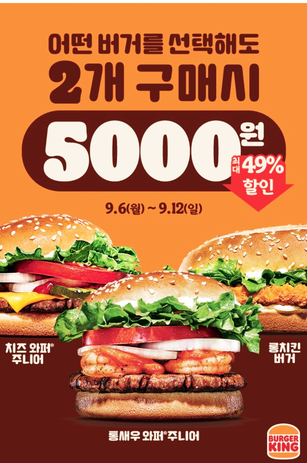 주coffee 이미지