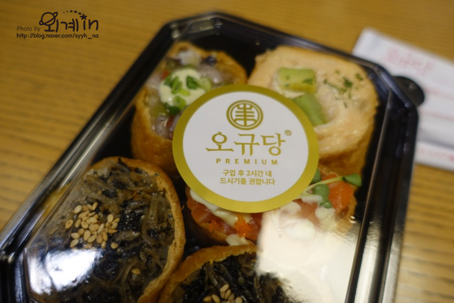 롤썸현대 이미지