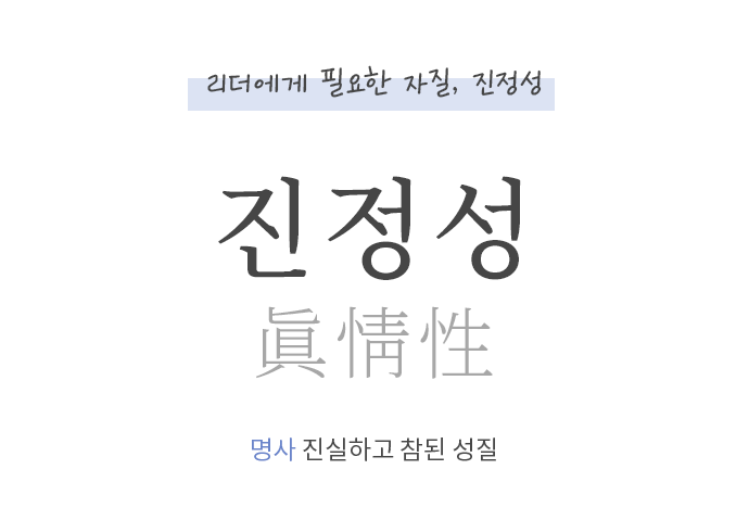 휴먼리더 이미지