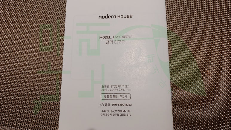 벤하임 이미지